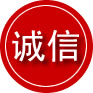 南平诚信救援服务