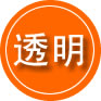 南平救援费用合理